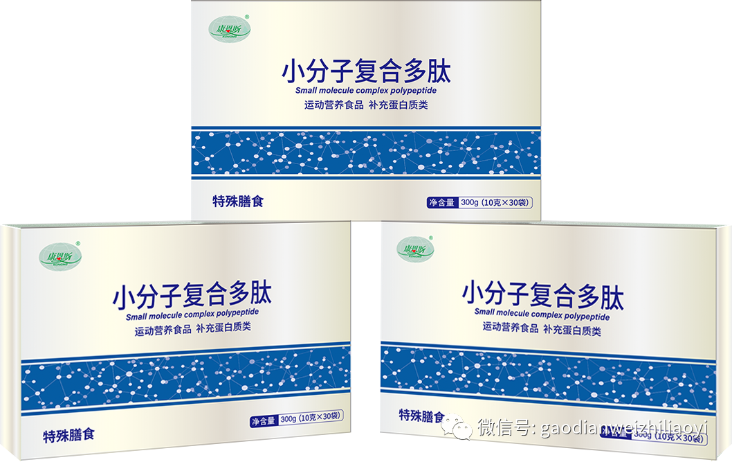微信圖片_2025-07-14_084918_903.png
